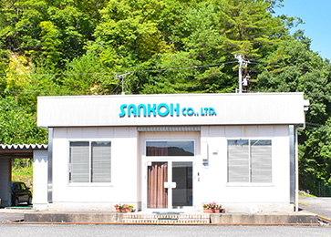 印刷事業部