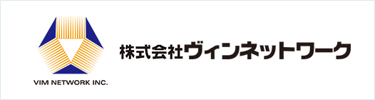 株式会社ヴィンネットワーク